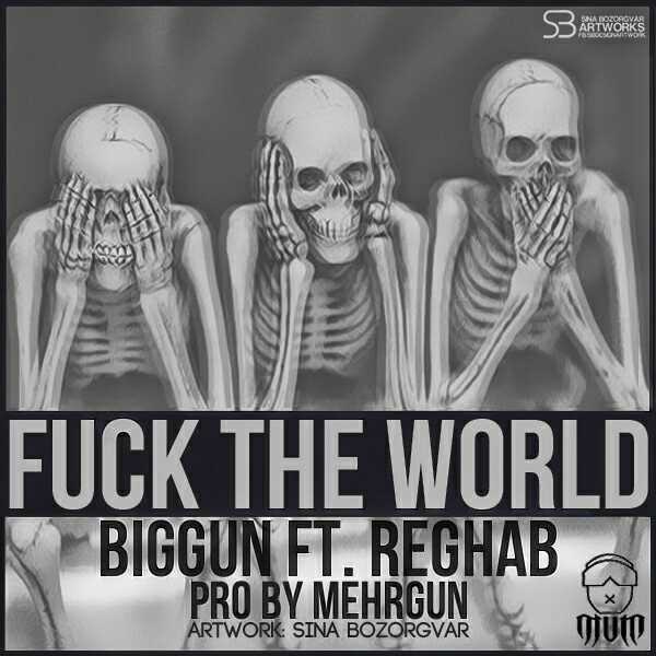 Biggun Ft RE GHAB(استعداد)